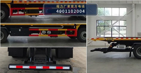 CL5188TQZ6BZQ型程力牌清障车 产品细节图