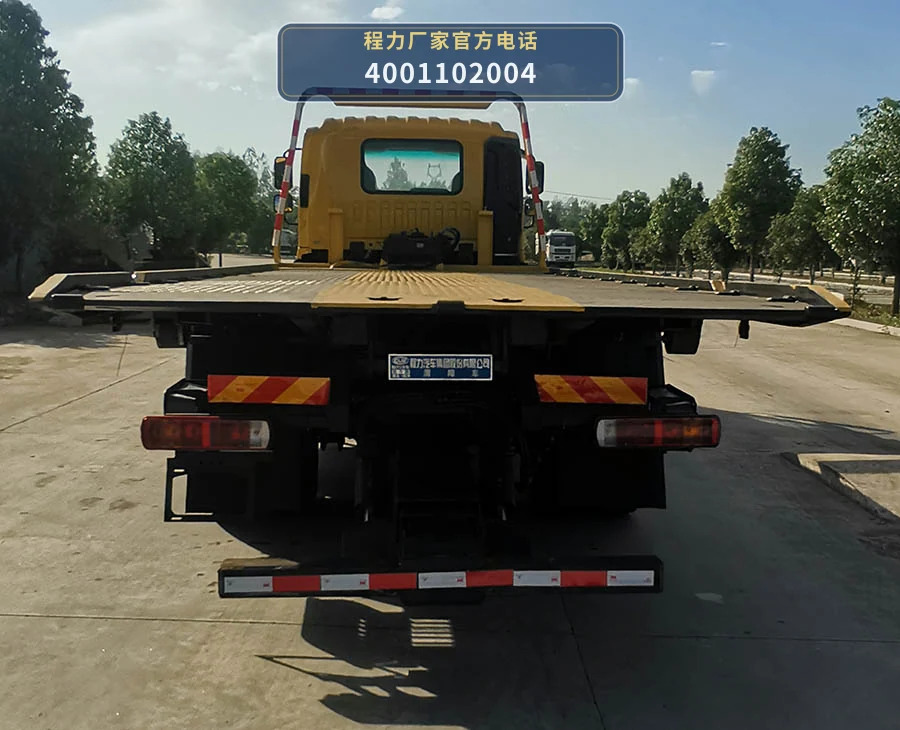 CL5188TQZ6YJ型福田18吨清障车 产品细节图