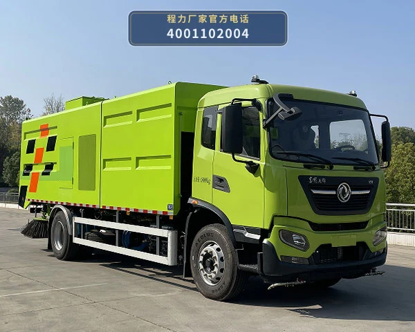CL5188TXSABEV型程力牌纯电动洗扫车
