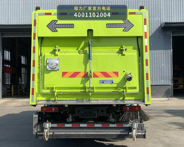 CL5188TXSABEV型程力牌纯电动洗扫车 产品细节图