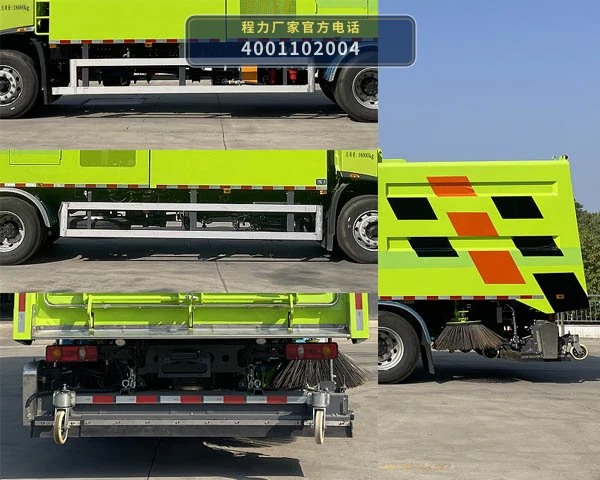 CL5188TXSABEV型程力牌纯电动洗扫车 产品细节图