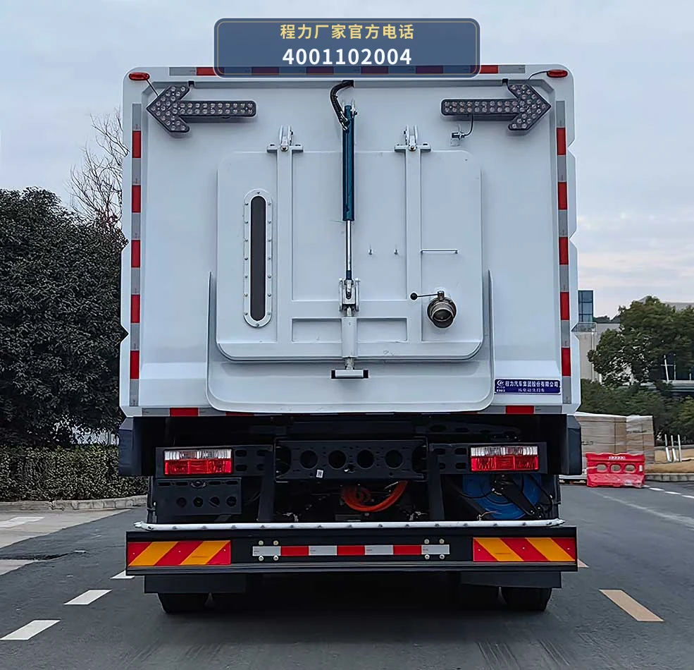 CL5188TXSBEV型纯电动洗扫车 产品细节图