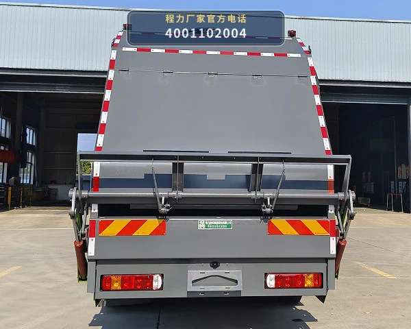 CL5188ZYSABEV型程力牌纯电动压缩式垃圾车 产品细节图