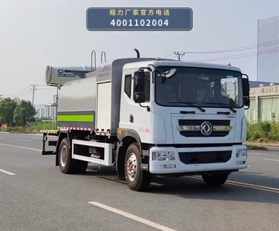 CL5189TDY6YC型程力牌多功能抑尘车