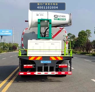 CL5189TDY6YC型程力牌多功能抑尘车 产品细节图