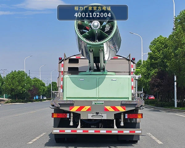 CL5189TDYBEV型程力牌纯电动多功能抑尘车 产品细节图