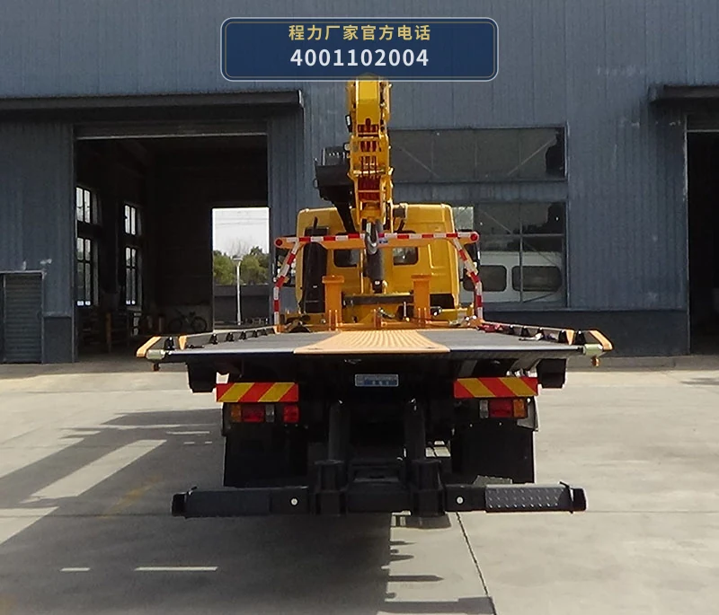 CL5189TQZ6BZQ型程力牌清障车 产品细节图