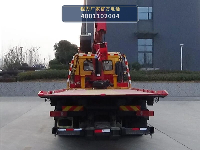 CL5189TQZ6YJ型程力牌清障车 产品细节图