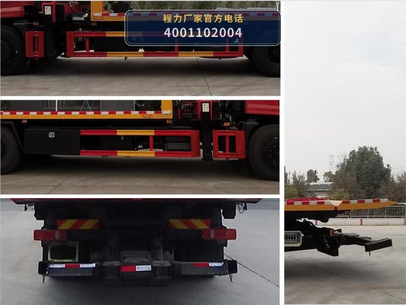 CL5189TQZ6YJ型程力牌清障车 产品细节图