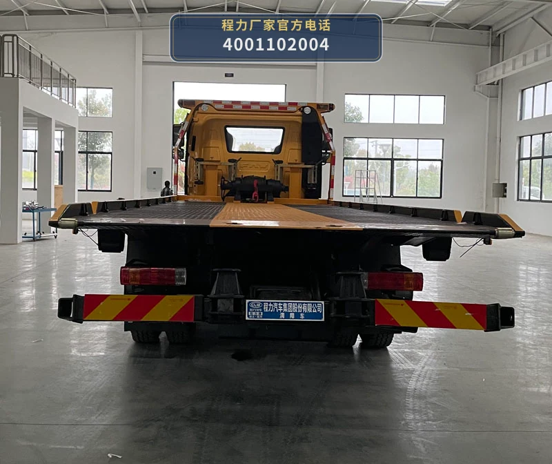 CL5189TQZC6ZQ型程力牌清障车 产品细节图