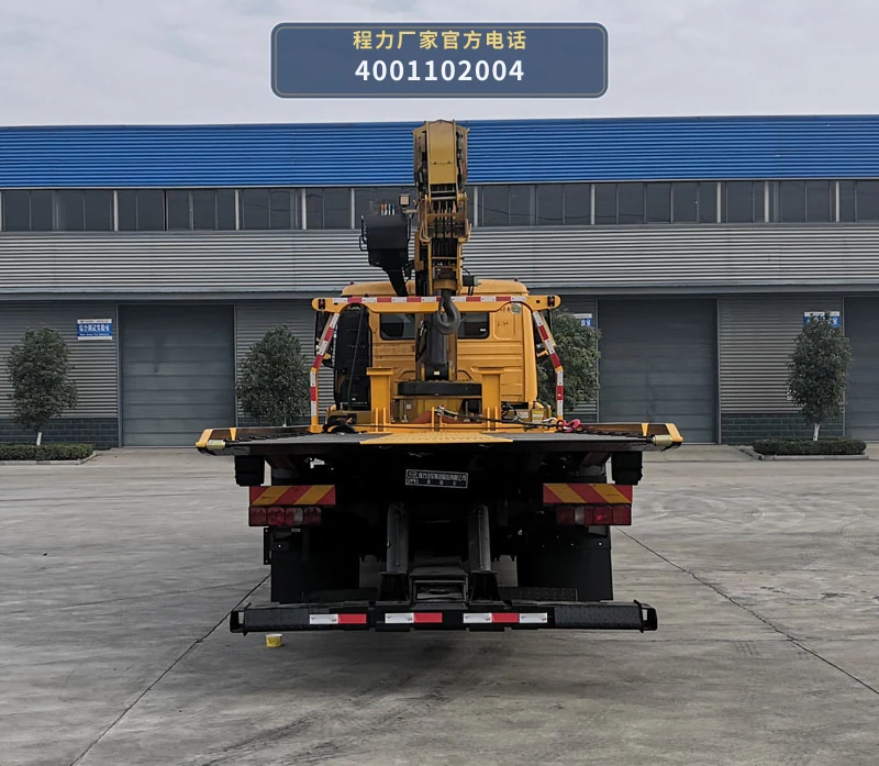 CL5189TQZZ6ZQ型程力牌清障车 产品细节图