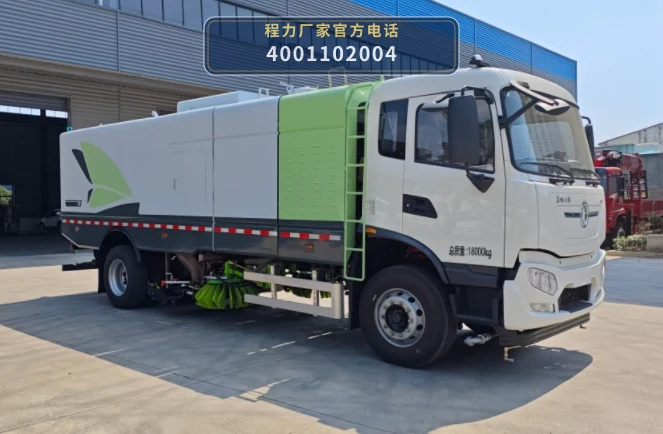 CL5189TXSBEV型纯电动洗扫车