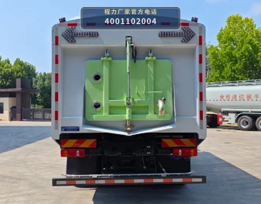 CL5189TXSBEV型纯电动洗扫车 产品细节图