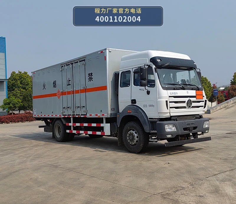 CL5189XQY6BXW型程力牌爆破器材运输车整车图