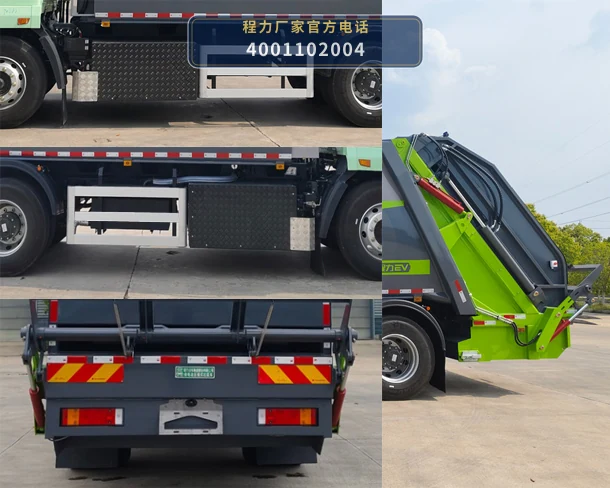 CL5189ZYSABEV型程力牌纯电动压缩式垃圾车 产品细节图