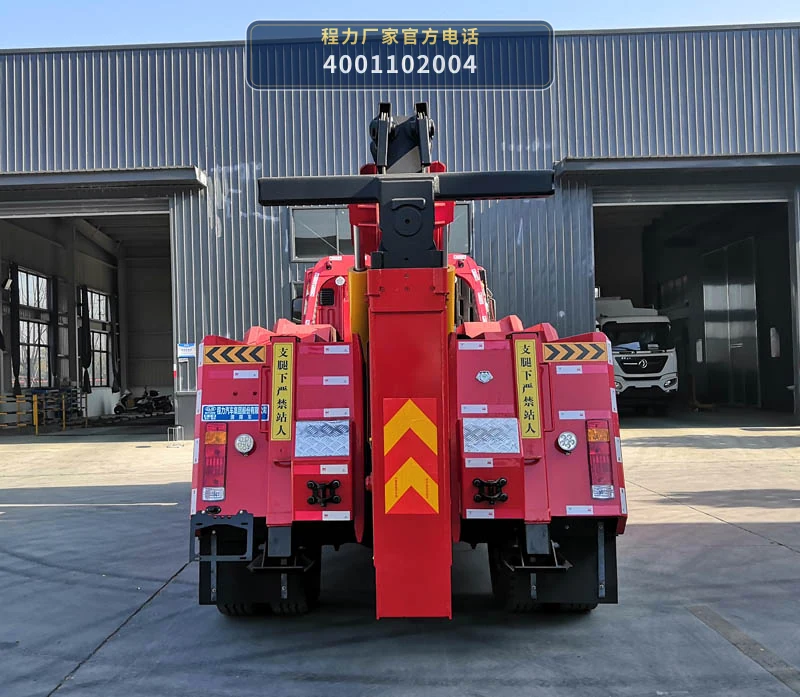 CL5200TQZ6ZQ型程力牌清障车 产品细节图