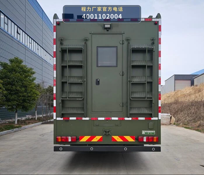 CL5200XCC6ABZ型重汽豪沃餐车 产品细节图