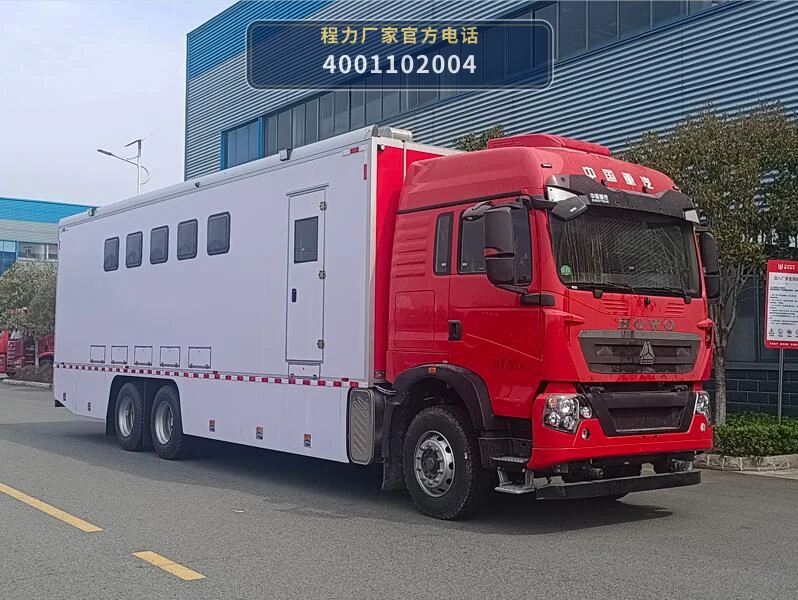 CL5200XLY6ABZ型程力牌淋浴车整车图
