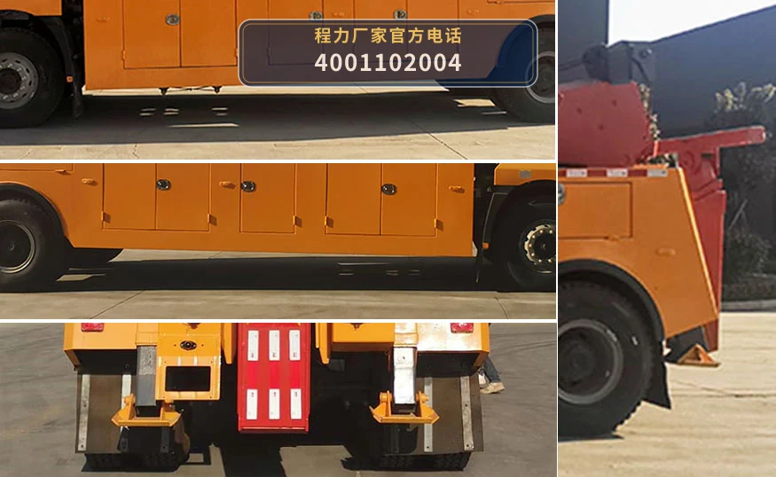 CL5210TQZ6YJ型程力牌清障车 产品细节图
