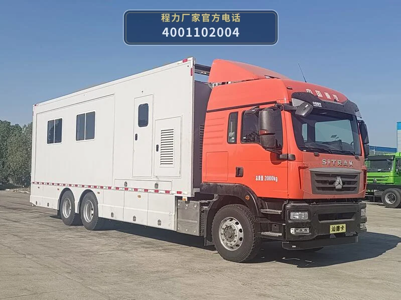 CL5210XZH6BSX型程力牌指挥车整车图