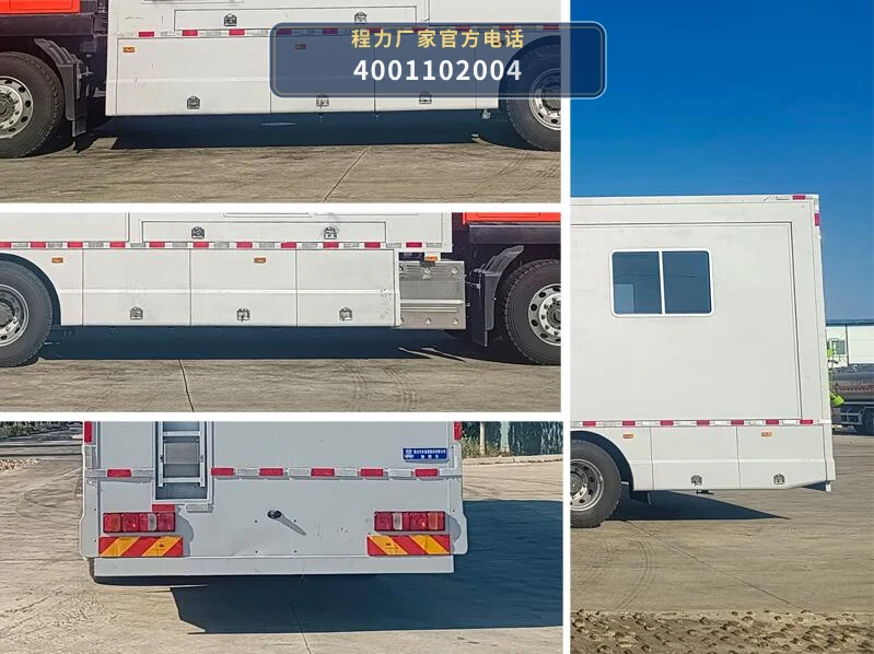 CL5210XZH6BSX型程力牌指挥车 产品细节图