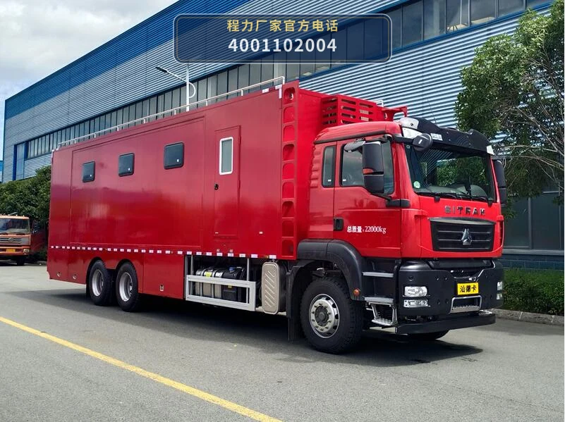 CL5220TSY6AYS型程力牌宿营车整车图
