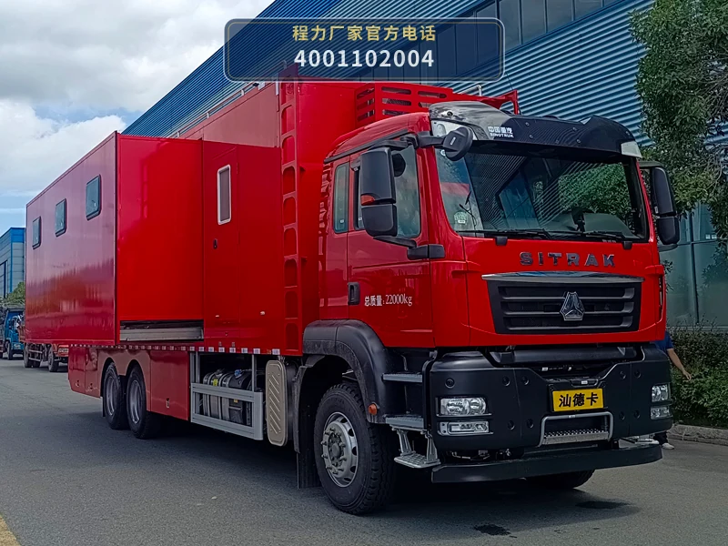CL5220TSY6AYS型程力牌宿营车 产品细节图