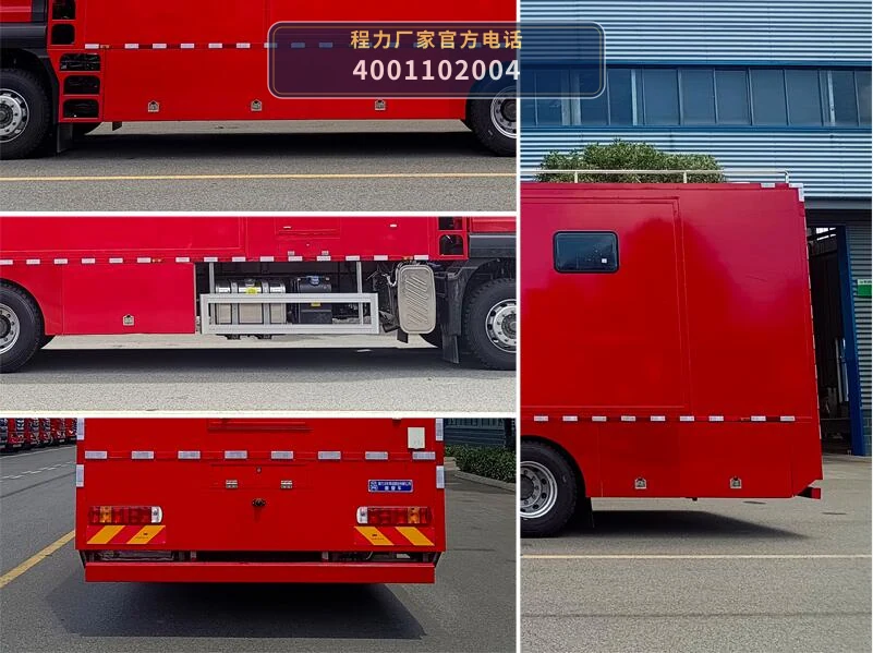 CL5220TSY6AYS型程力牌宿营车 产品细节图