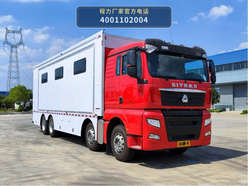 CL5220XCC6ABZ型重汽豪沃餐车整车图