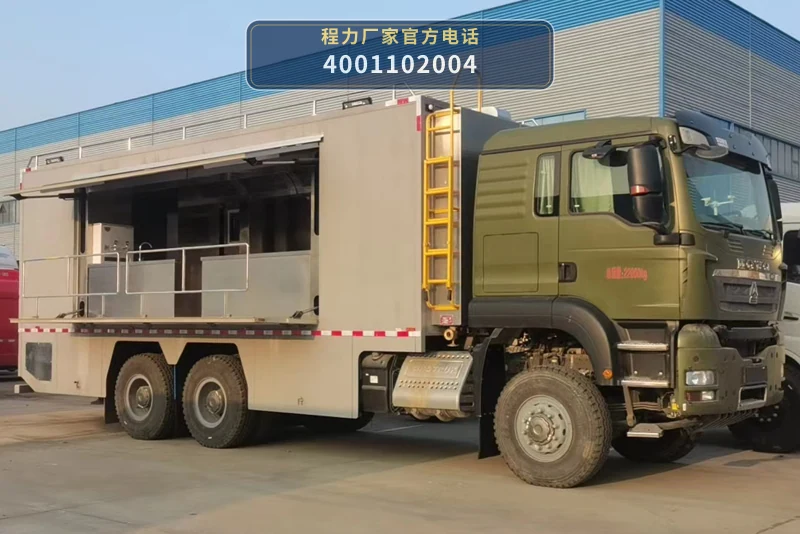 CL5221XCC6ABZ型重汽豪沃餐车 产品细节图
