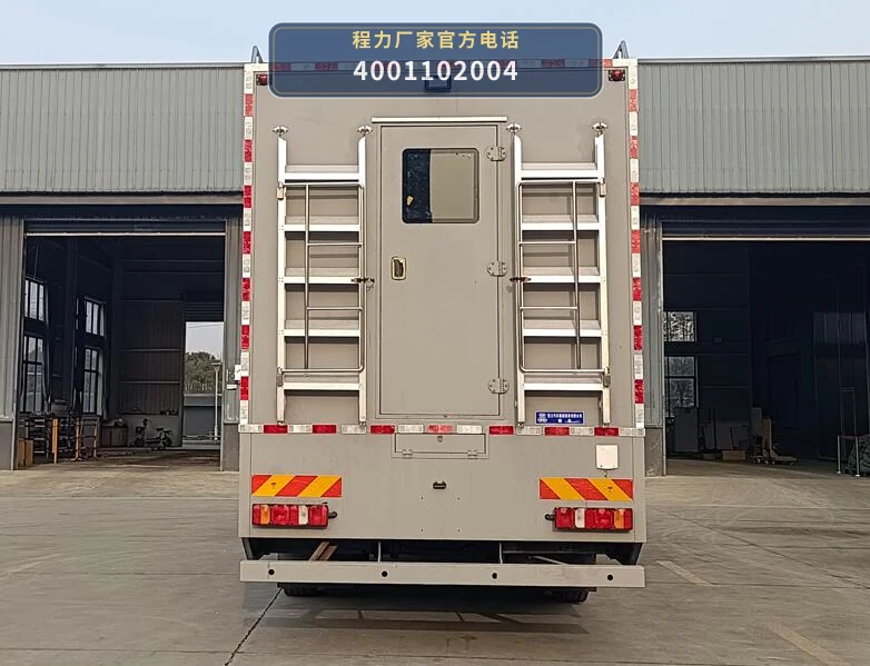 CL5221XCC6ABZ型重汽豪沃餐车 产品细节图