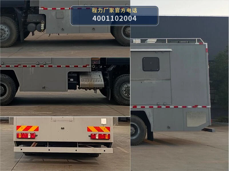 CL5221XCC6ABZ型重汽豪沃餐车 产品细节图