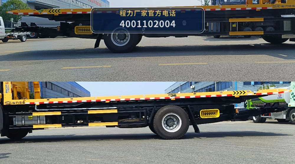 CL5230TQZ6BZQ型程力牌清障车 产品细节图