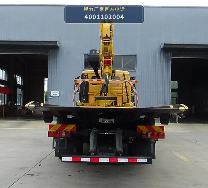 CL5231TQZ6BZQ型程力牌清障车 产品细节图