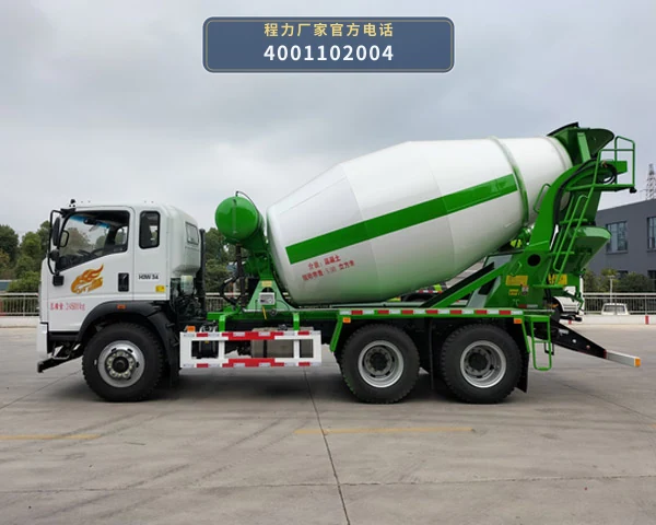 CL5240GJB6ST型程力牌混凝土搅拌运输车 产品细节图