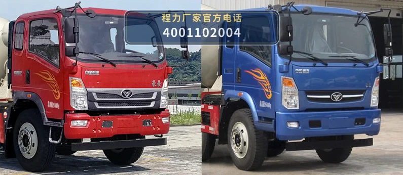CL5240GJB6ST型程力牌混凝土搅拌运输车 产品细节图