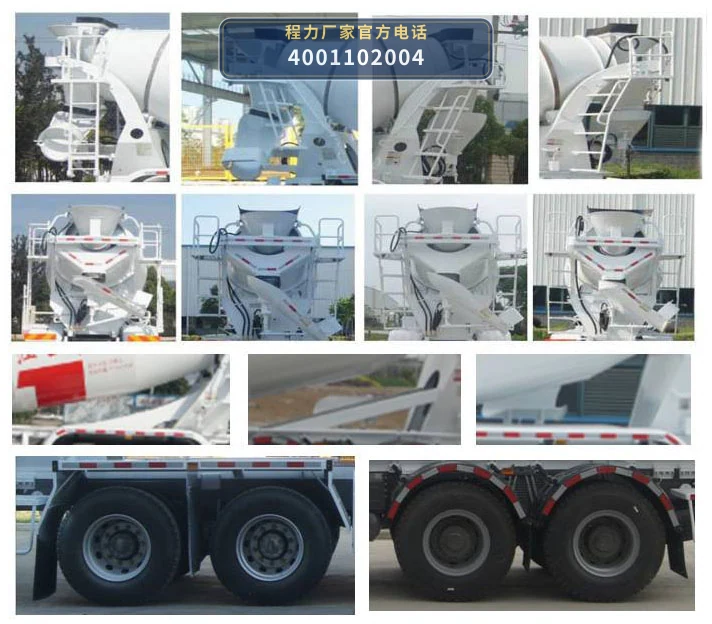 CL5240GJB6ST型程力牌混凝土搅拌运输车 产品细节图