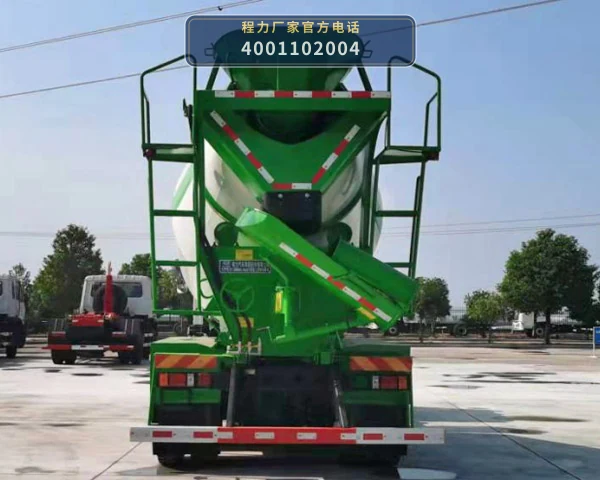 CL5240GJB6ST型程力牌混凝土搅拌运输车 产品细节图
