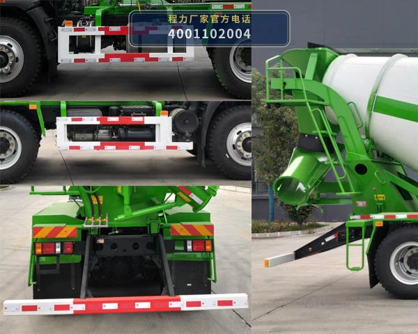 CL5240GJB6ST型程力牌混凝土搅拌运输车 产品细节图