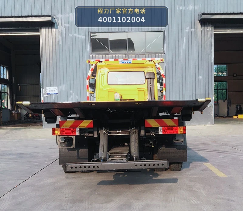 CL5240TQZ6BZQ型程力牌清障车 产品细节图