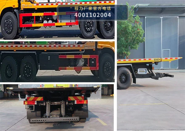 CL5240TQZ6BZQ型程力牌清障车 产品细节图