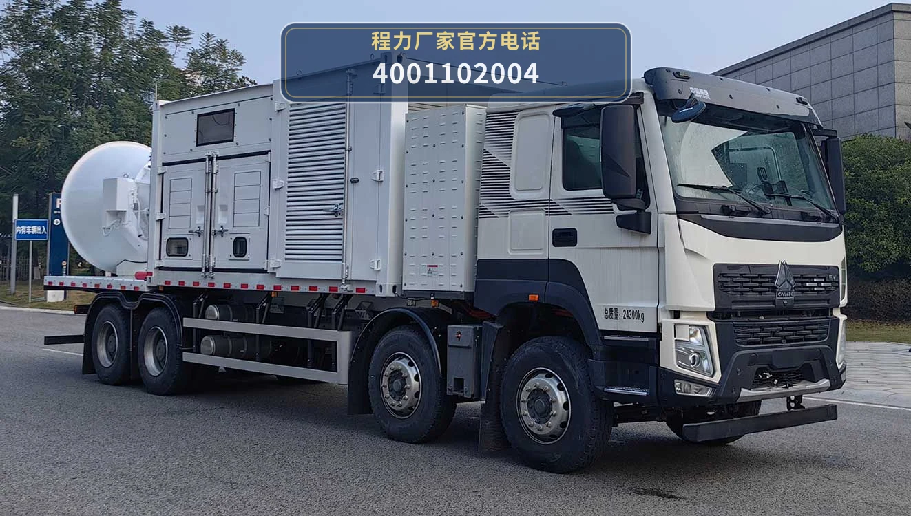 CL5240TRTBEV型纯电动人工影响天气火箭作业车整车图