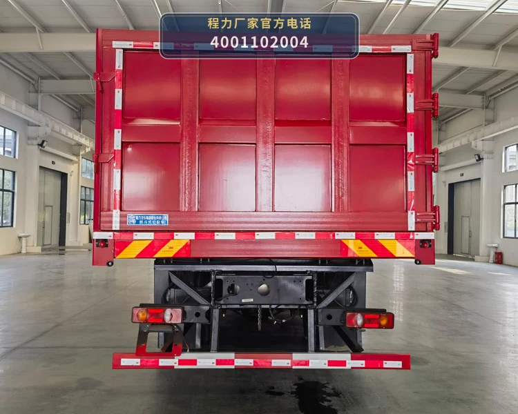 CL5240ZZDBBD型抓斗式垃圾车 产品细节图
