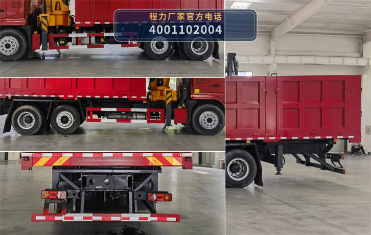 CL5240ZZDBBD型抓斗式垃圾车 产品细节图