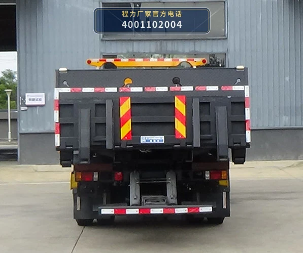 CL5241TQZ6BZQ型程力牌清障车 产品细节图