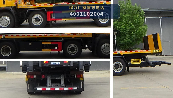 CL5241TQZ6BZQ型程力牌清障车 产品细节图