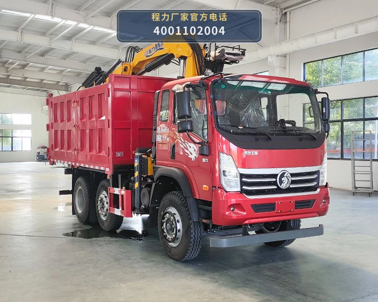 CL5242ZZD6ABL型抓斗式垃圾车