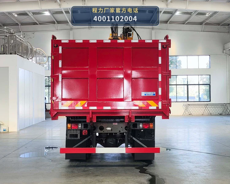 CL5242ZZD6ABL型抓斗式垃圾车 产品细节图
