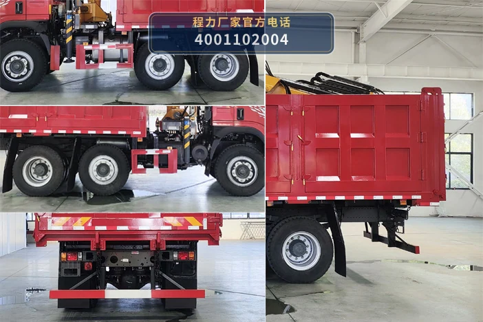 CL5242ZZD6ABL型抓斗式垃圾车 产品细节图