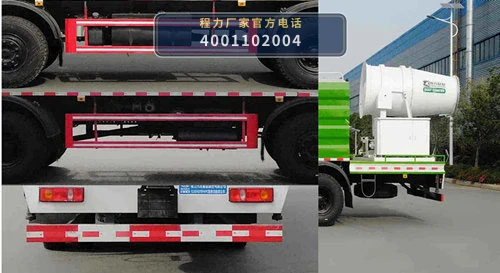 CL5243TDY6YC型程力牌多功能抑尘车 产品细节图